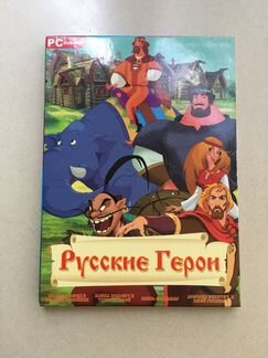 Игра настольная