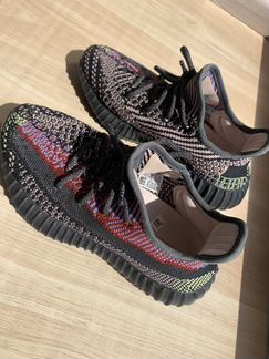 Yeezy boost reflective