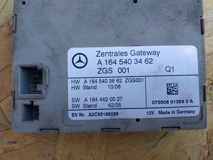 Блок управления интерфейсом Mercedes X164 GL 164