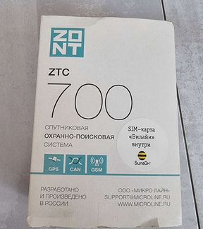 Спутниковая противоугонная система ZTC-700
