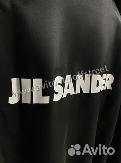 Бомбер Jil Sander