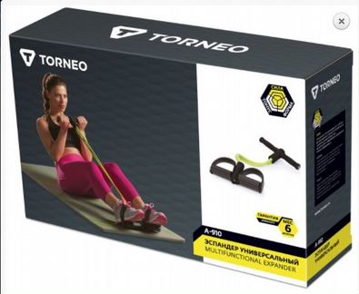 Продам Эспандер Torneo