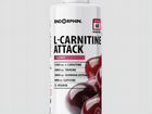 Л-карнитин endorphin L-Carnitine liquid Attack 500