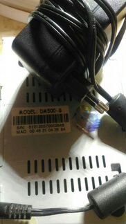 Ресивер DM500-S