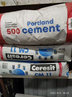 Продам цемент и клей для плитки