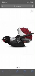 Автолюлька Cybex Cloud Z I-size + База