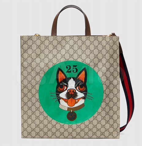 gucci soft gg supreme tote