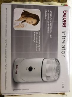 Ингалятор ультразвуковой beurer IH30