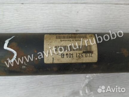 Кардан передний 7L0521101B Porsche Cayenne 955