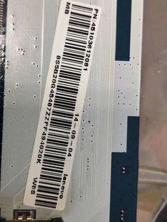 Плата Lenovo IdeaPad z50-70 45103612081 NM-A273