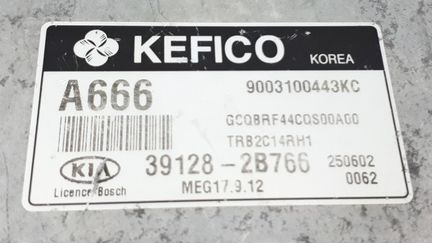 Блок управления двигателя на Kia Rio 39128-2B766