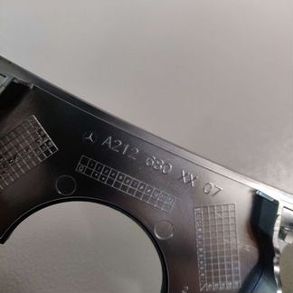 Накладка под джойстик команда на Мерседес W212