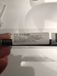 Компактная пудра с эффектом сияния MAC