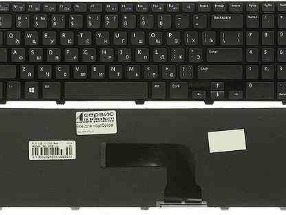 Клавиатура Для Ноутбука Dell Inspiron 3521 Купить
