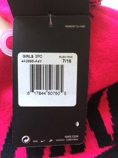 Nike новый комплект