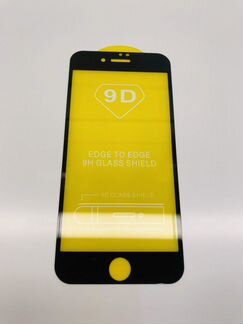 Защитное стекло iPhone 7