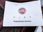 FIAT Linea 1.4 МТ, 2008, битый, 100 000 км объявление продам