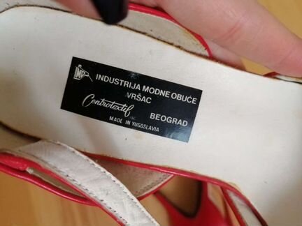 Туфли винтаж красные Югославия СССР 35,5-36 размер
