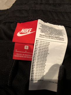 Шорты nike новые