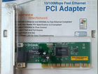 Сетевой PCI адаптер
