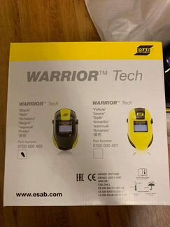 Маска для сварки