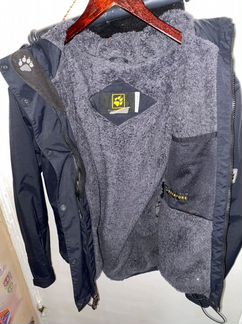 Зимняя Курточка Jack Wolfskin