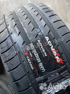 Летние шины R20 265/35 Yokohama V105S