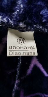 Костюм пижама кигуруми единорог