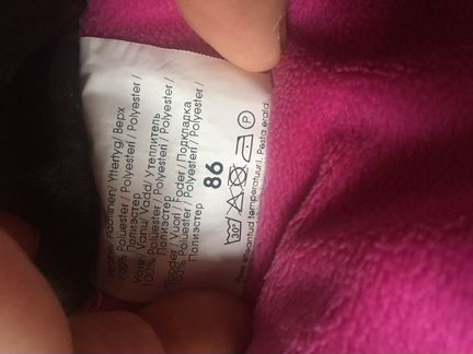 Зимний комбинезон kerry 86