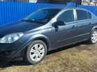 Opel Astra 1.6 МТ, 2008, 273 000 км