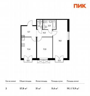 2-к квартира, 57.8 м², 3/9 эт.