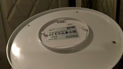 Светильник с датчиком движения IKEA