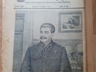 Газета Правда 21.12.1949