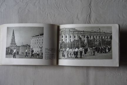 Фотографии. Кремль. 1955 год