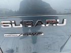 Subaru Forester 2.0 AT, 2012, 128 000 км объявление продам