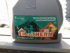 Теплоноситель ecotherm канистра 10 кг