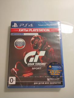 Gran Turismo Sport на PlayStation 4 (Запечатанная)