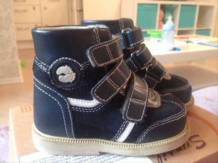 Антиварусные ботинки sursil orto