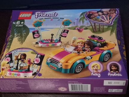 Lego Friends