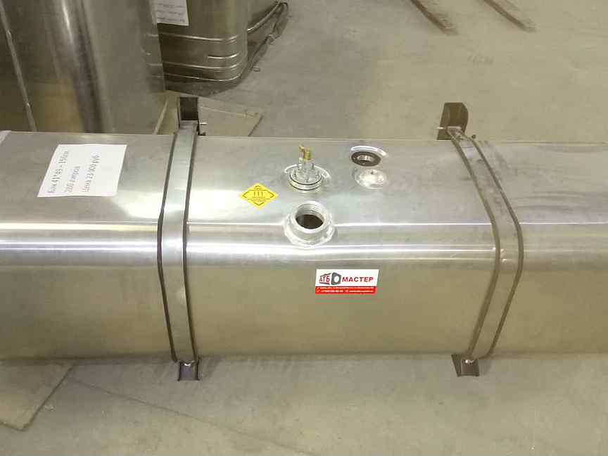 Алюминиевый бак бу. Алюминиевый бак бу. Топливный бак алюминиевый 500 литров. Алюминиевый бак бу. Бак топливный маз 600л.