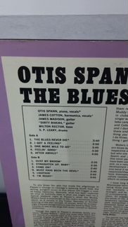 Otis Span 