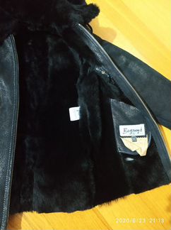 Меховая куртка Для мальчика