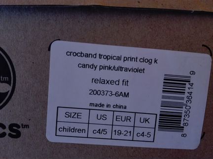 Детский купальник кроксы crocs