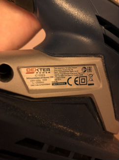 Виброшлифовальная машина Dexter Power 150W