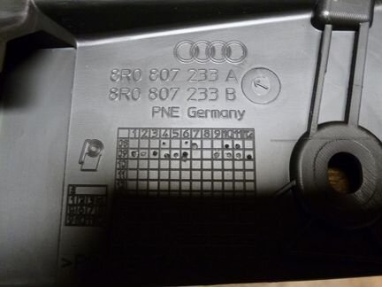 Защита бампера переднего audi Q5