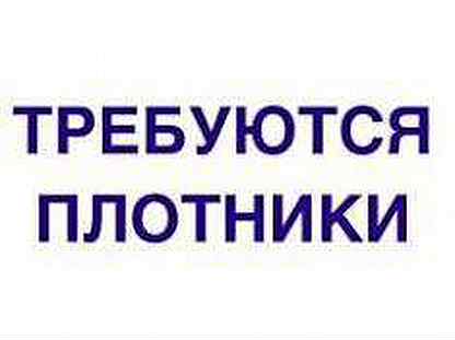 работа в мегионе свежие вакансии