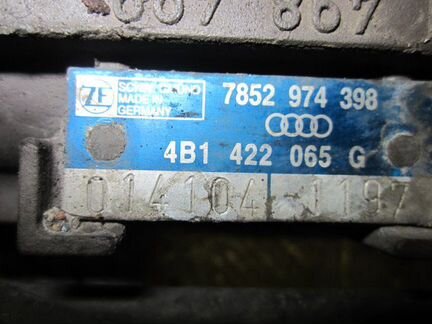 Рулевая рейка ZF для Ауди А6 С5