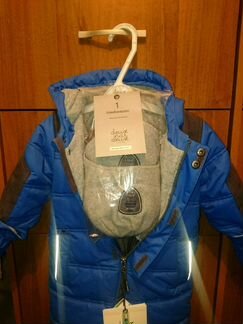 Зимний комбинезон Deux par Deux