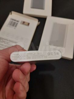 Power Bank Xiaomi 10000мАч