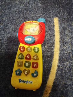 Телефон игрушечный